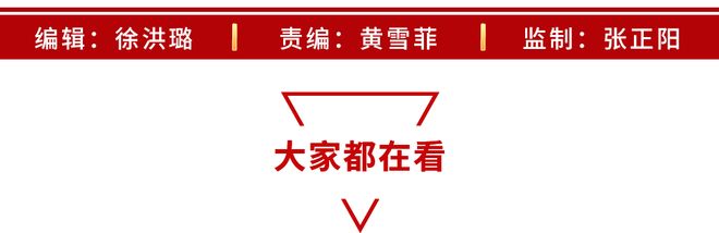 ”突然火了射程超4米可击破气球！澳门新葡