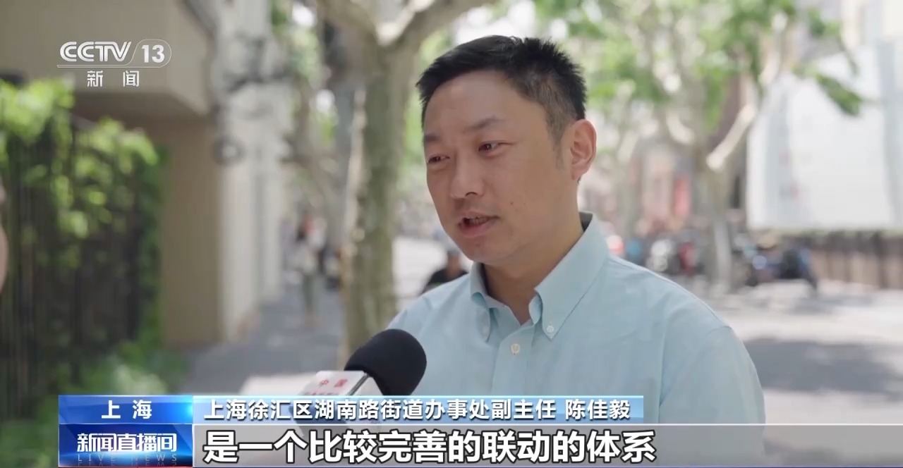 新消费场景为何成为“流量密码”澳门新葡京快闪店频频闪现 这种(图9)