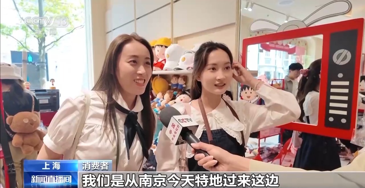新消费场景为何成为“流量密码”澳门新葡京快闪店频频闪现 这种(图11)