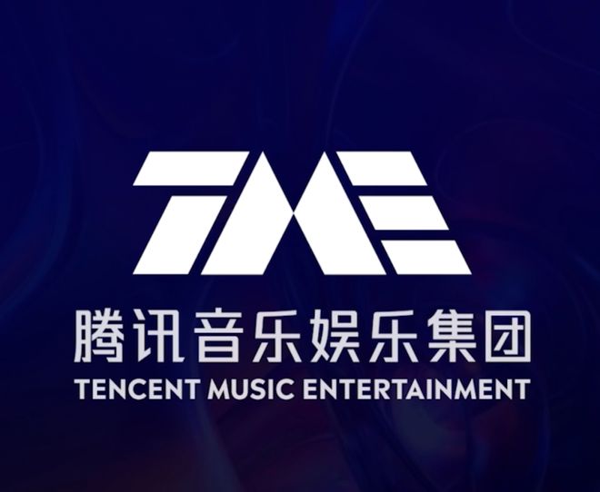 线；东莞超级草莓开票；最高奖500万四川！新葡京YOMA音乐节取消；许嵩《野路》上(图10)