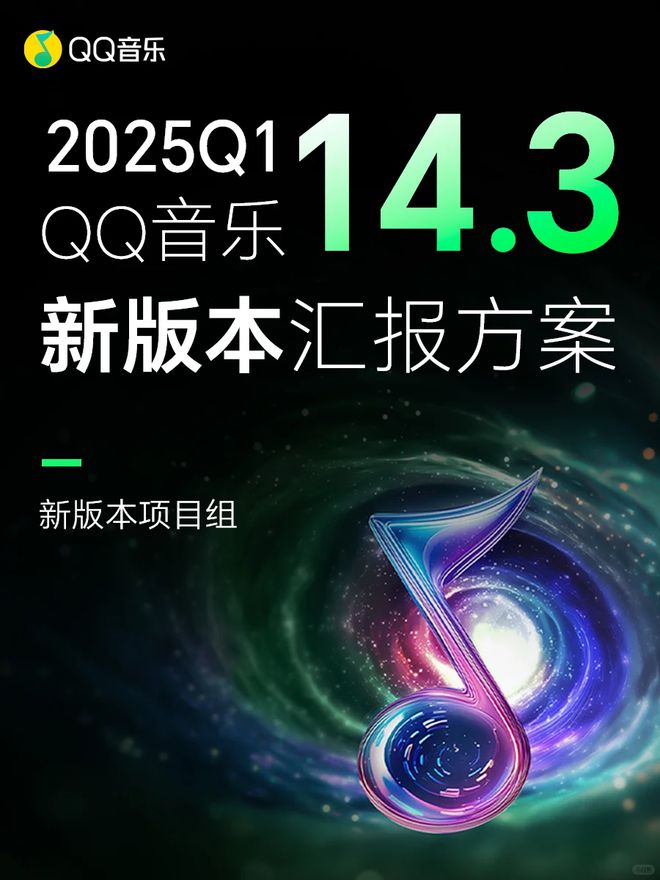 线；东莞超级草莓开票；最高奖500万四川！新葡京YOMA音乐节取消；许嵩《野路》上(图11)