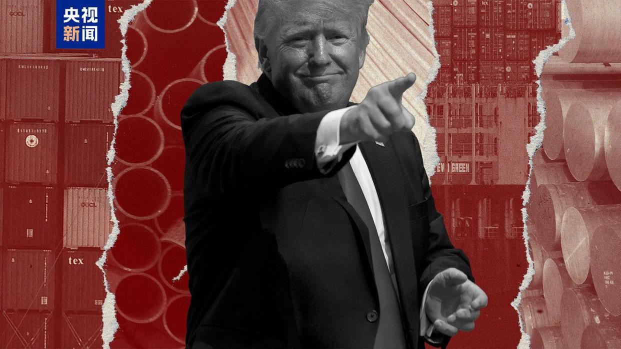 业回流？美国一线企业主：这是致命幻觉澳门新葡京网站特朗普推关税能让制造(图2)