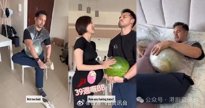 老公怀25磅西瓜体验做大肚婆滋味澳门新葡京网站王君馨怀孕39周！(图2)