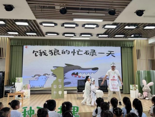 福娃直播之亲子阅读系列活动纪实新葡京宜宾市南溪区福临幼儿园(图2)