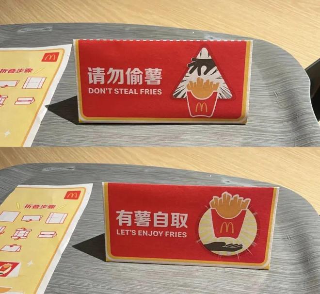 些品牌小玩具我能蹲到天荒地老澳门新葡京网站肯、麦、瑞这(图3) 些品牌小玩具我能蹲到天荒地老澳门新葡京网站肯、麦、瑞这(图3)