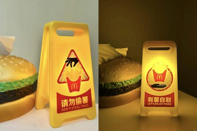 些品牌小玩具我能蹲到天荒地老澳门新葡京网站肯、麦、瑞这(图4) 些品牌小玩具我能蹲到天荒地老澳门新葡京网站肯、麦、瑞这(图4)