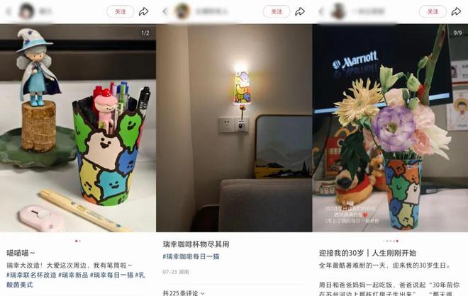 些品牌小玩具我能蹲到天荒地老澳门新葡京网站肯、麦、瑞这(图11) 些品牌小玩具我能蹲到天荒地老澳门新葡京网站肯、麦、瑞这(图11)