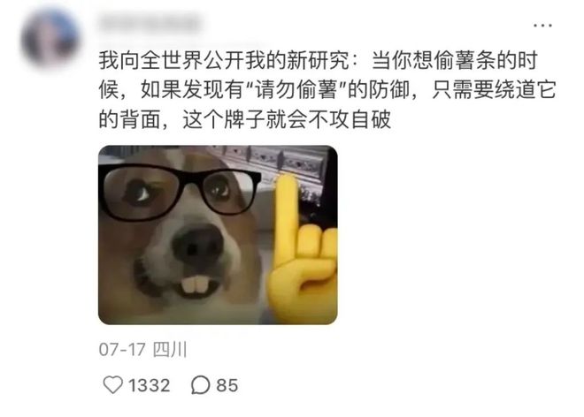 些品牌小玩具我能蹲到天荒地老澳门新葡京网站肯、麦、瑞这(图17) 些品牌小玩具我能蹲到天荒地老澳门新葡京网站肯、麦、瑞这(图17)