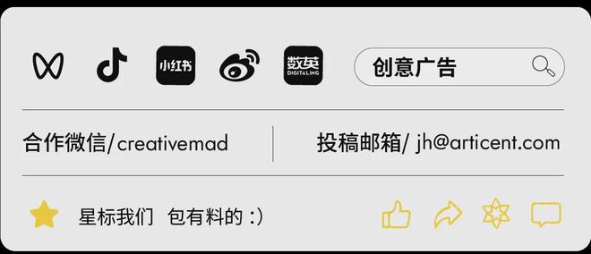 些品牌小玩具我能蹲到天荒地老澳门新葡京网站肯、麦、瑞这(图20) 些品牌小玩具我能蹲到天荒地老澳门新葡京网站肯、麦、瑞这(图20)