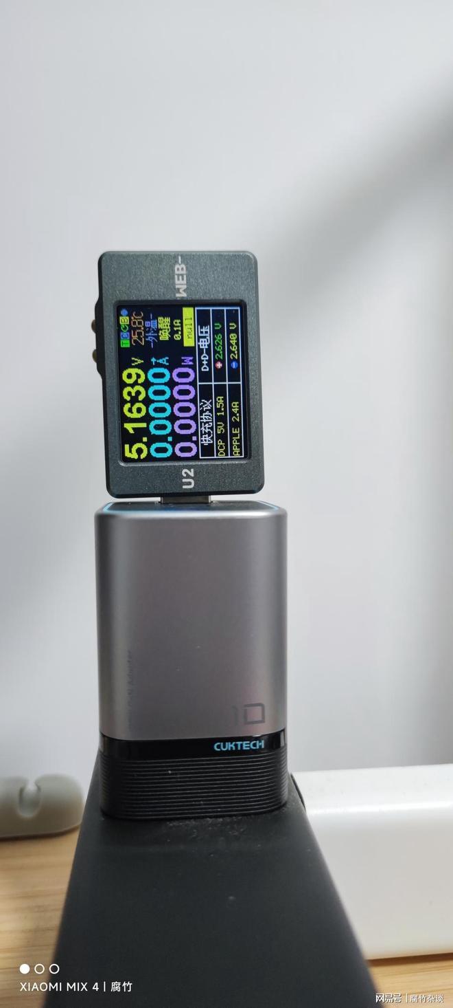 具——酷态科10号超级电能充澳门新葡京网页中年男人的新玩(图11)