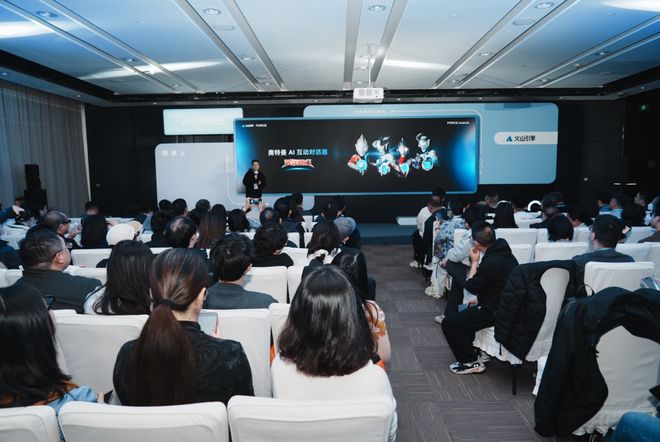 球首款奥特曼 AI 互动对话器来了澳门新葡京网页可打电话可对讲！全(图3)