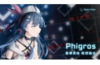 higros自制谱澳门新葡京appp